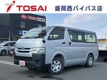 2019 Toyota Hiace Van