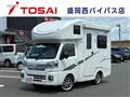 2023 Daihatsu Hijet Truck