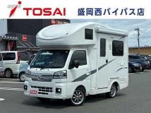 2023 Daihatsu Hijet Truck