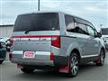 2021 Mitsubishi Delica D5