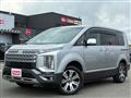 2021 Mitsubishi Delica D5