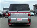 2021 Mitsubishi Delica D5
