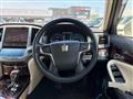 2015 Toyota Crown