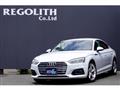 2018 Audi A5