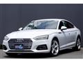2018 Audi A5