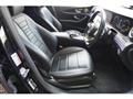 2018 Mercedes-Benz E-Class