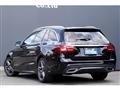 2018 Mercedes-Benz C-Class