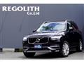 2017 Volvo XC90