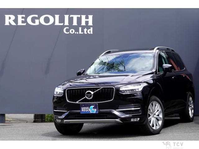 2017 Volvo XC90