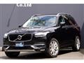 2017 Volvo XC90