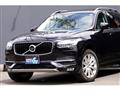 2017 Volvo XC90