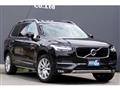 2017 Volvo XC90