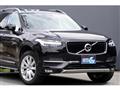 2017 Volvo XC90
