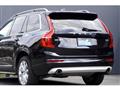 2017 Volvo XC90