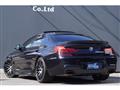 2015 BMW 6 Series