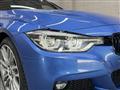 2017 BMW 3 Series