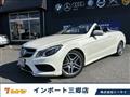 2015 Mercedes-Benz E-Class