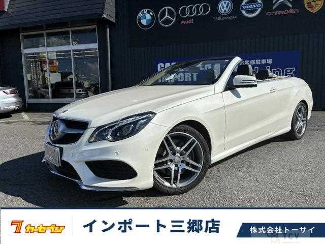 2015 Mercedes-Benz E-Class