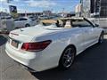2015 Mercedes-Benz E-Class