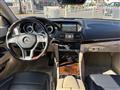 2015 Mercedes-Benz E-Class