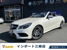 2015 Mercedes-Benz E-Class