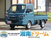 2026 Suzuki Carry Truck
