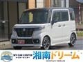 2019 Suzuki Suzuki Others
