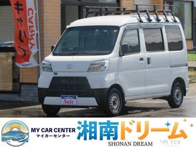 2020 Daihatsu Hijet Cargo