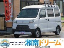 2020 Daihatsu Hijet Cargo
