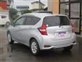 2020 Nissan Note