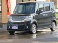 2014 Honda N BOX
