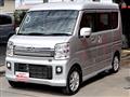 2019 Mitsubishi Town Box