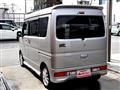 2019 Mitsubishi Town Box