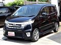 2013 Nissan Nissan Others