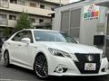 2015 Toyota Crown Hybrid