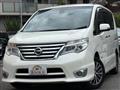 2015 Nissan Serena