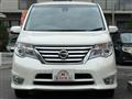 2015 Nissan Serena
