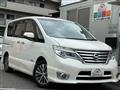 2015 Nissan Serena
