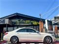 2014 Mercedes-Benz S-Class