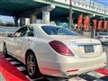 2014 Mercedes-Benz S-Class