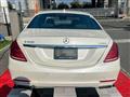 2014 Mercedes-Benz S-Class