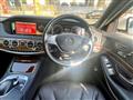 2014 Mercedes-Benz S-Class