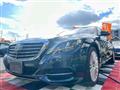 2013 Mercedes-Benz S-Class