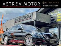 2013 Mercedes-Benz S-Class