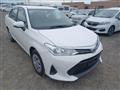 2021 Toyota Corolla Axio