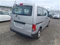 2021 Nissan NV200 VANETTE