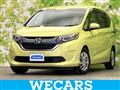 2017 Honda Freed