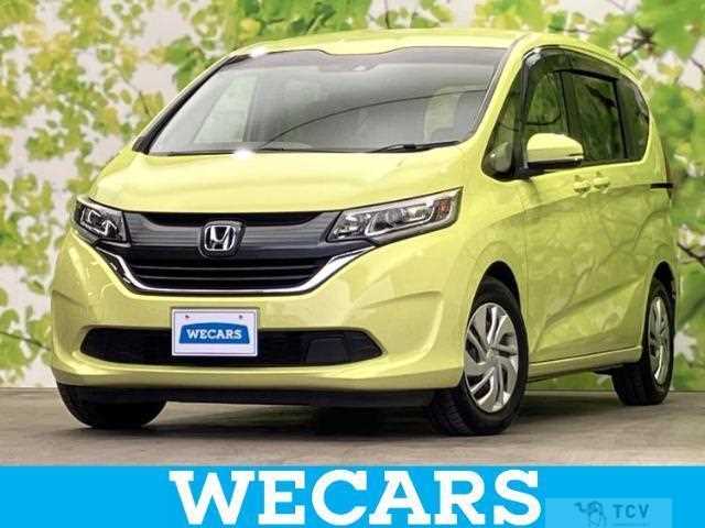 2017 Honda Freed