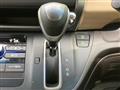 2017 Honda Freed