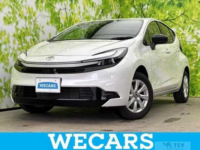2025 Toyota AQUA